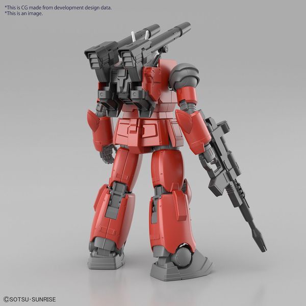  RX-77-02 Guncannon Cucuruz Doan's Island Ver. - HGUC 1/144 - Gundam Bandai 