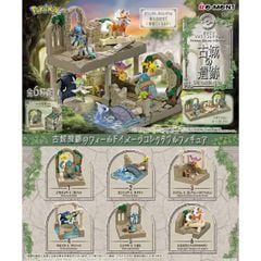 Pokemon Diorama Collection Old Castle Ruins Blind Box - Mô hình chính hãng Re-Ment