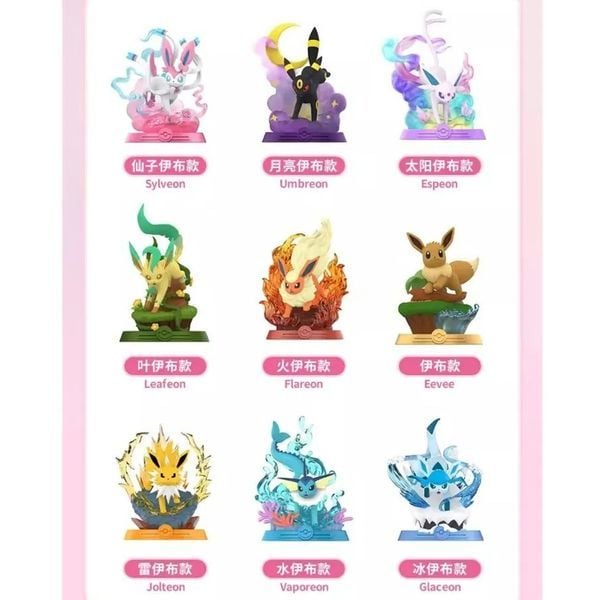  Funism Pokemon Figure Let's Go! EEVEE Blind Box 