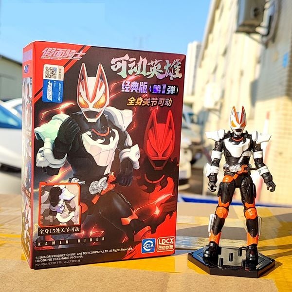  Mô hình Kamen Rider Hero Action Figure Vol 1 Blind Box 