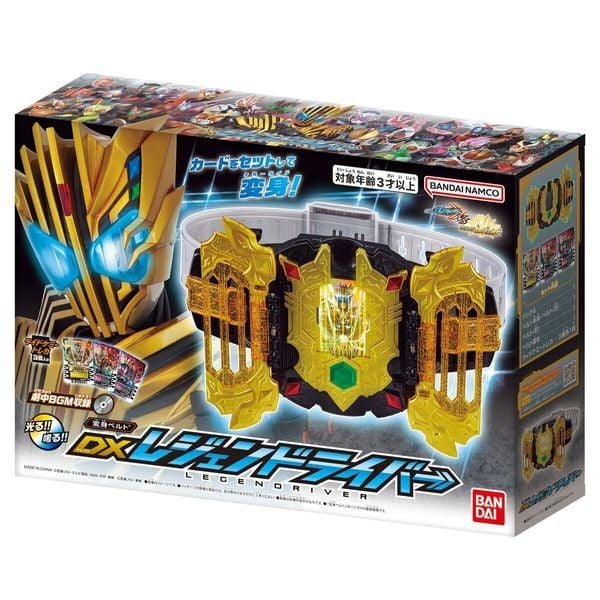  Thắt lưng biến hình Kamen Rider Gotchard DX Legendriver Transformation Belt 