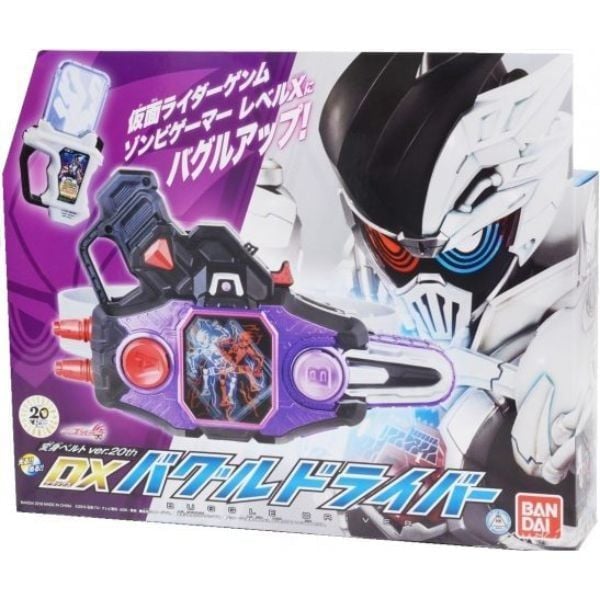  Kamen Rider Ex-Aid Henshin Belt Ver. 20th DX Buggle Driver 