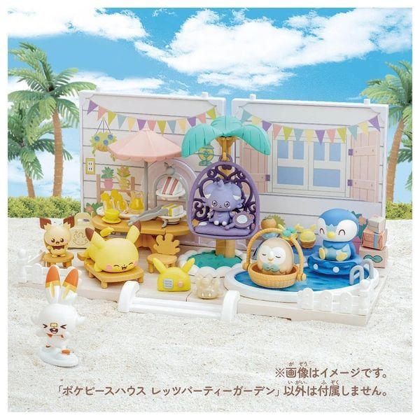  Pokemon Pokepeace House Let's Party Garden 