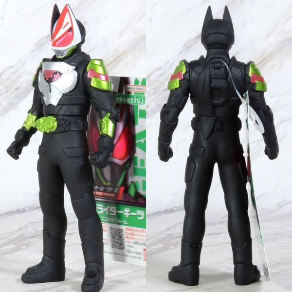  Mô hình Rider Hero Series Kamen Rider Geats Ninja Form 