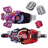  Đồ chơi biến hình Kamen Rider Geats DX Desire Driver & Zombie Raise Buckle & Holder 