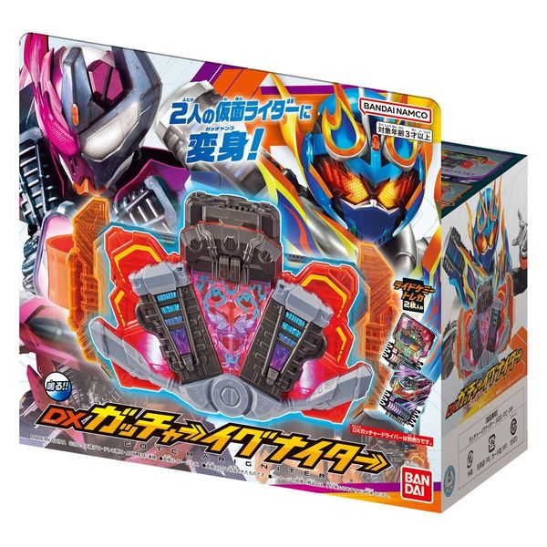 Bandai DX Gotcharigniter Giocattolo Per Kamen Rider Gotchard, Multifunzione, Effettivo Sonoro E Luminoso, Per Bambini E Collezionisti