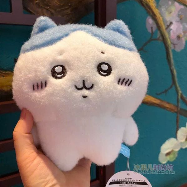  Gấu bông Chiikawa & Friend 20cm 