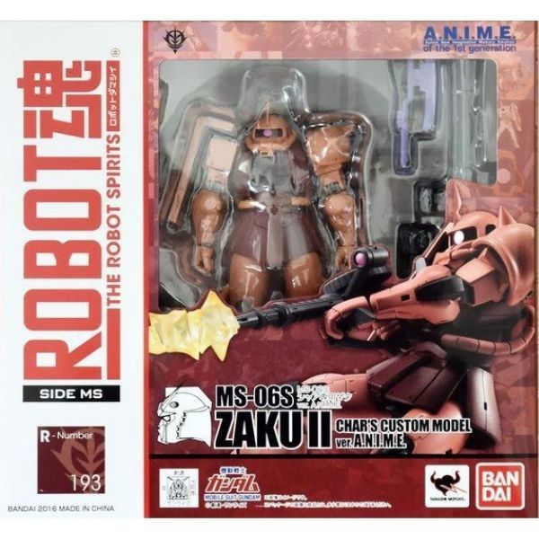  Zaku II (Char's Custom Model) (ver. A.N.I.M.E) (Robot Spirits - Side MS) 