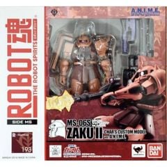 Zaku II (Char's Custom Model) (ver. A.N.I.M.E) (Robot Spirits - Side MS)