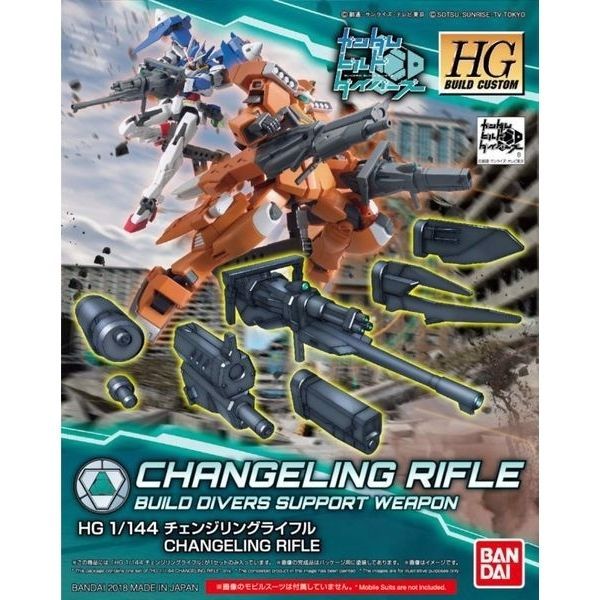 Changeling Rifle (HGBC - 1/144)