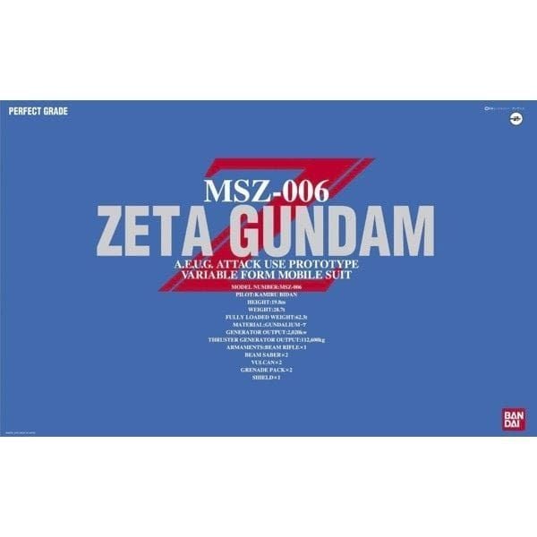  MSZ-006 ZETA GUNDAM (PG - 1/60) 