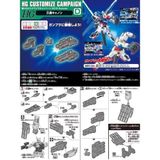  Gundam HG Customize Campaign 2015 Summer - D (Triple Cannon) 