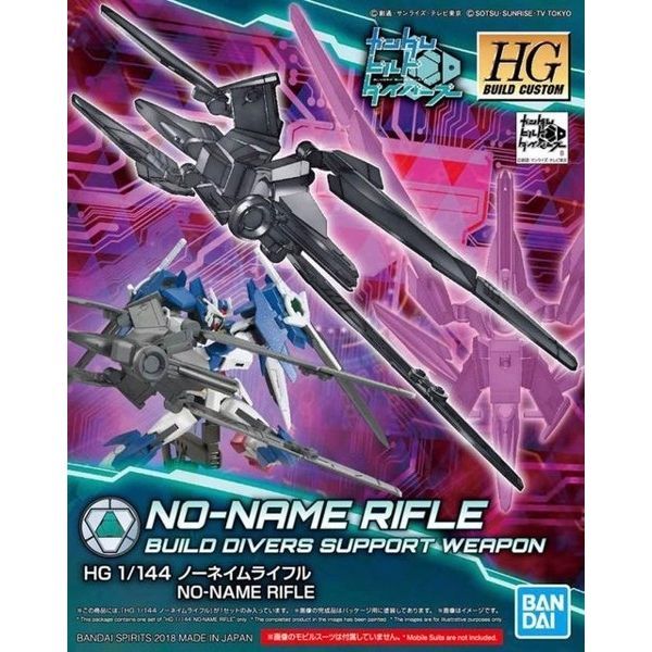  No-Name Rifle (HGBC - 1/144) - Phụ kiện Gundam chính hãng 