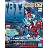  Marsfour Weapons (HGBD:R – 1/144) - Phụ kiện Gundam chính hãng 