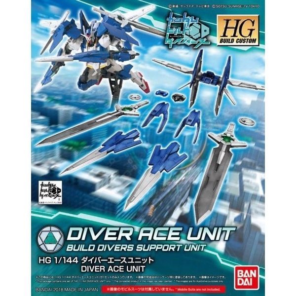  Diver Ace Unit (HGBC - 1/144) - Phụ kiện Gundam chính hãng 