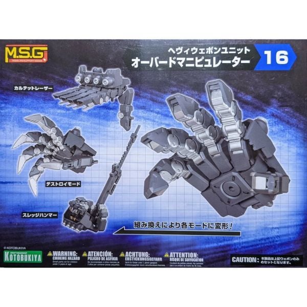 M.S.G Heavy Weapon Unit 16 Overed Manipulator Kotobukiya mô hình lắp ráp chính hãng phụ kiện vũ khí hàng nặng móng vuốt đẹp mắt chi tiết