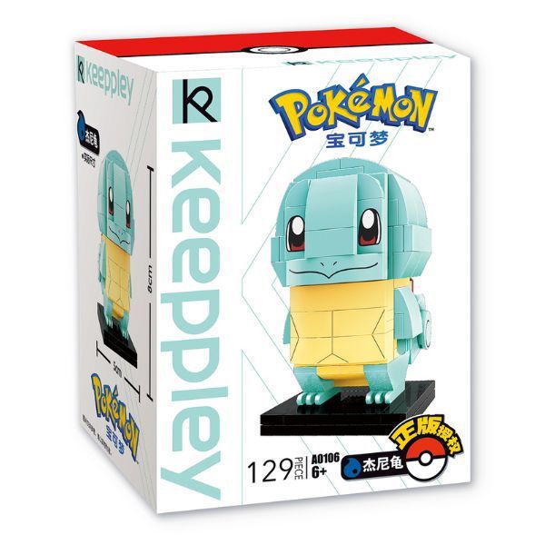  Đồ chơi lắp ráp xếp hình Keeppley Pokemon Squirtle - A0106 