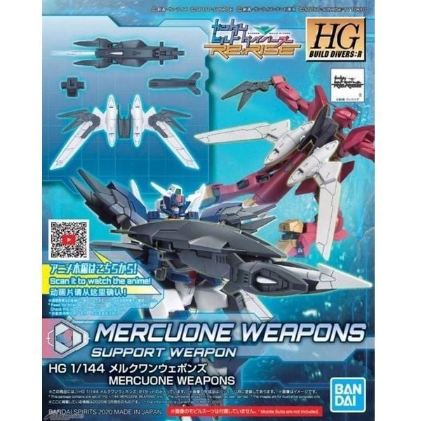  Mercuone Weapons Support Weapon (HGBD:R - 1/144) - Phụ kiện Gundam chính hãng 