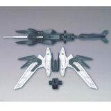  Mercuone Weapons Support Weapon (HGBD:R - 1/144) - Phụ kiện Gundam chính hãng 