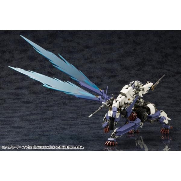  Hexa Gear Rayblade Impulse Reloadead - Kotobukiya HG100 