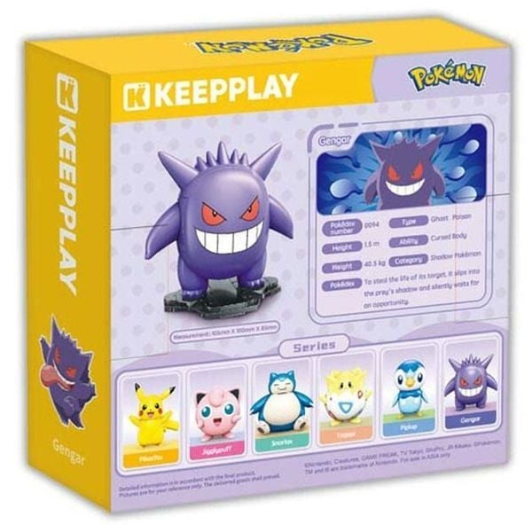  Đồ chơi lắp ráp Keeppley Pokemon Gengar Roundy Kuppy K20233 
