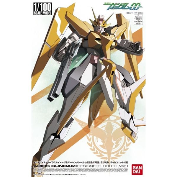 ARIOS GUNDAM DESIGNER'S COLOR VER. (1/100)