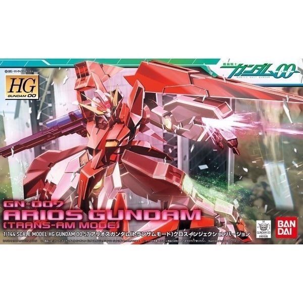 ARIOS GUNDAM (TRANS-AM MODE) GLOSS INJECTION VER. (HG - 1/144)