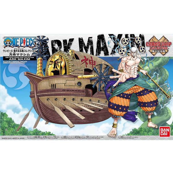  Ark Maxim - One Piece Grand Ship Collection 