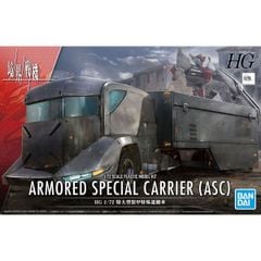 Armored Special Carrier ASC - Kyoukai Senki - HG 1/72