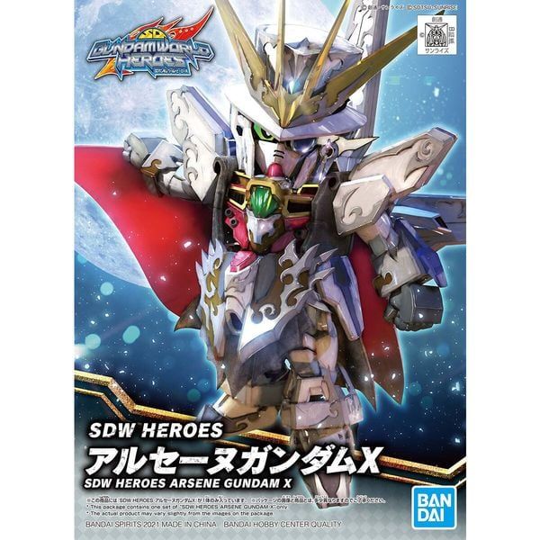  Arsene Gundam X - SDW Heroes - Mô hình Gunpla chính hãng Bandai 