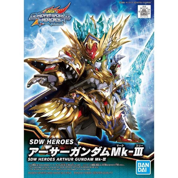 Arthur Gundam Mk-III SDW Heroes chính hãng Bandai