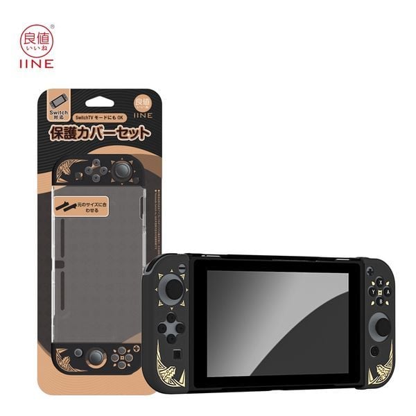 Case Joy-con kèm ốp lưng trong suốt Nintendo Switch IINE Monster Hunter chính hãng phân phối