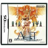  DS040 - ASH: ARCHAIC SEALED HEAT (JAPANESE) 