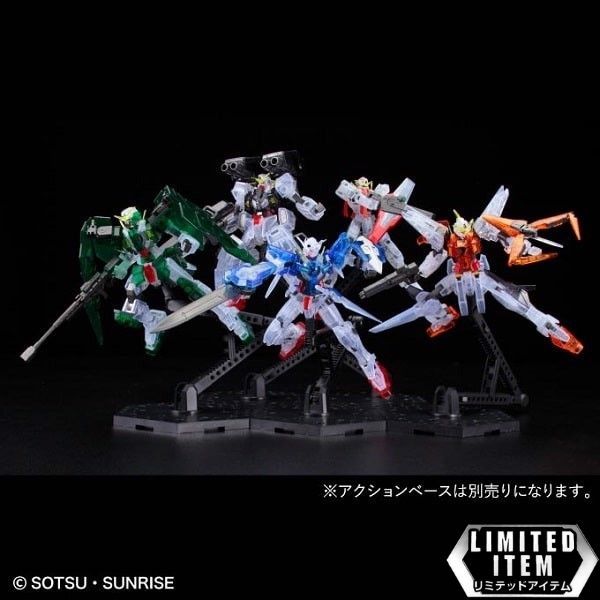  Mobile Suit Gundam 00 1st Season MS set (Clear Color) (HG00 - 1/144) 