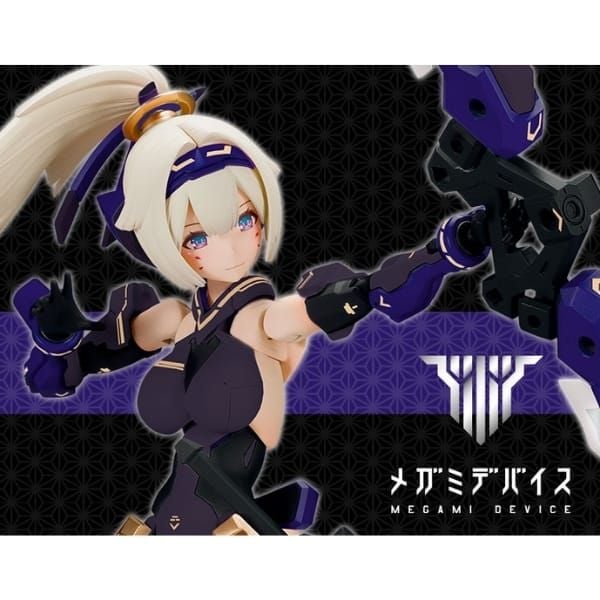 Asra Archer Shadow Edition Megami Device - Kotobukiya