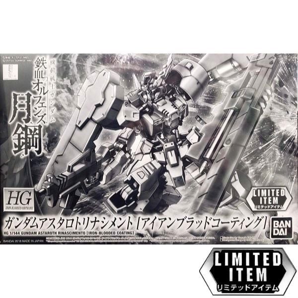 Gundam Astaroth Rinascimento (Iron-Blooded Coating) (HGIBO - 1/144)