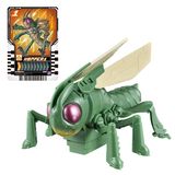  Thẻ bài và mô hình Kamen Rider Gotchard Action Chemy Hopper 1 