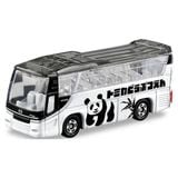  Đồ chơi mô hình xe Let's go play Tomica Zoo Set 