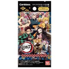Carddass Demon Slayer Kimetsu No Yaiba Stained Glass Card Vol. 2