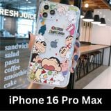  Ốp Điện Thoại iPhone 16 Pro/Pro Max Crayon Shin Chan Thú Cưng 