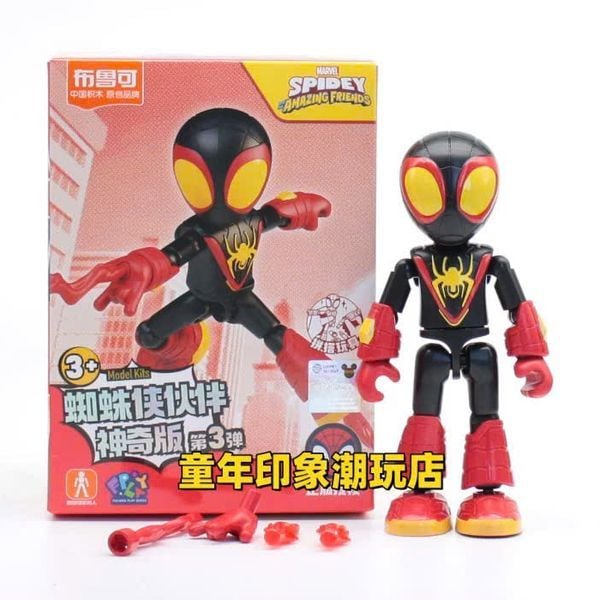  Blokees Spidey & His Amazing Friends Level 02 Miles Web-Spinners Suits 