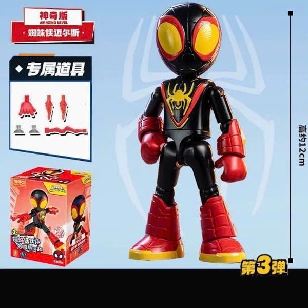  Blokees Spidey & His Amazing Friends Level 02 Miles Web-Spinners Suits 