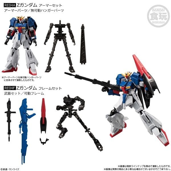 Mô hình Gundam G Frame FA 03 - Z Gundam Set giá rẻ HCM