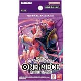  Bộ bài One Piece Card Game Starter Deck ST-18 Purple Monkey.D.Luffy 