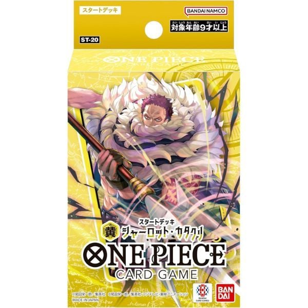  Bộ bài One Piece Card Game Starter Deck ST-20 Yellow Charlotte Katakuri 