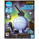  Ball Haro - Haropla Gundam Build Divers - Mô hình Gunpla chính hãng Bandai 