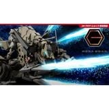  Hexa Gear Rayblade Impulse Reloaded Collector's Edition - Kotobukiya HG144 