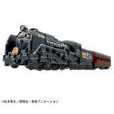  Tomica Premium Unlimited No. 10 Galaxy Express 999 The 999 