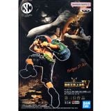  Portgas D. Ace - One Piece Big SCultures Figure Colosseum 4 Vol. 7 