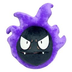 Thú bông Pokemon Gastly 29cm - Hàng bản quyền chính hãng